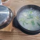 바우네나주곰탕(사동점) 이미지