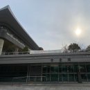 규장각인쇄