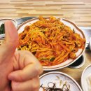 부평생아구전문점 | 울산북구아구찜 일품생아구전문점 솔직 후기!