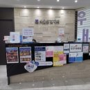 서울열린내과의원 이미지