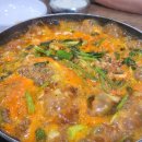 황우제 매운탕 이미지