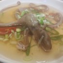 명성 계절한정식 이미지