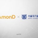 오에스개발주식회사