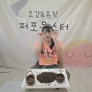 커피콩 - 서산시 읍내5로 35 | 커피콩