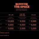 완산-124 이미지