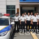 광도지구대 이미지