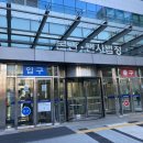 영통애플부동산경매학원 | 수원지방법원 경매 후기- 주차/입찰 주의사항/ 최신정보/입찰표작성