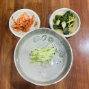 수원-1105 | [수원 금곡동 맛집] 소담골 / 콩국수, 서리태 콩국수 들깨 수제비와 팥죽의 명가, 호매실 맛집, 또또또...