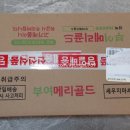 화장농장 이미지