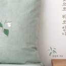 야생화꽃자수 이미지