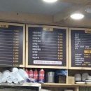 올리브영 라페스타 사거리점 이미지