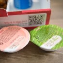 굽네치킨 분평점 이미지