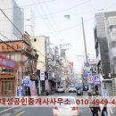 합성동350 이미지