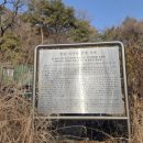 송촌2리경로당 네이버블로그
