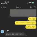 다전막국수 | ____Behind.