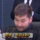 보배만물