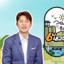 삼일떡방앗간 이미지
