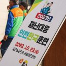 공공에프엔비