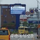 부안읍사무소 이미지