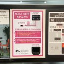 풍산주유소 이미지