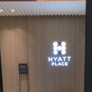 호텔 얌 연산점 | 하야트 플레이스 부산연산 숙박 후기