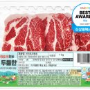 선진캠핑 이미지