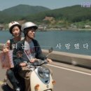 은호1리 이미지