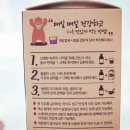 에브리데이항상약국 이미지