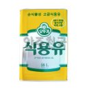 해솔푸드(주)