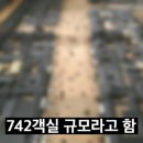 강원도에 생긴다는 조선시대 한양을 그대로 재현한 한옥마을 이미지