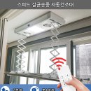 디와이빌리지