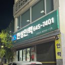 현성인력 이미지