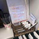 무인카페지유24