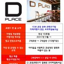 샘물독서실 이미지