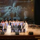 대가야문화누리 가야금홀 이미지