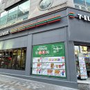 세븐일레븐둔산점 이미지