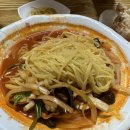 만사성해물짬뽕 이미지