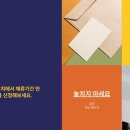 멘토링 행정사사무소 이미지