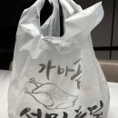 가마솥서민통닭 - 달서구 한들로 70 | 가마솥서민통닭