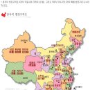 [26/6/24]*경주, 불국사, 석굴암, 첨성대는 하남성 하내, 강소성 등에 있고 첨성대는 창작물이다*, 안양...