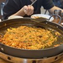 오투아트