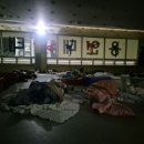 용인대 최강 태권도 도장 이미지