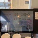 마당국수 - 창원시 마산합포구 진동시장길 58 | 마당국수