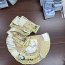 사순모금함 수합 이미지