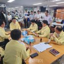 장전1리 경로당 이미지