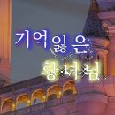 서화02-1 이미지