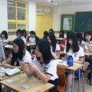 중앙여자고등학교 이미지