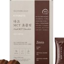 (주)조이키토