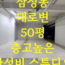 G1593 네이버블로그