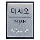 H4602 이미지